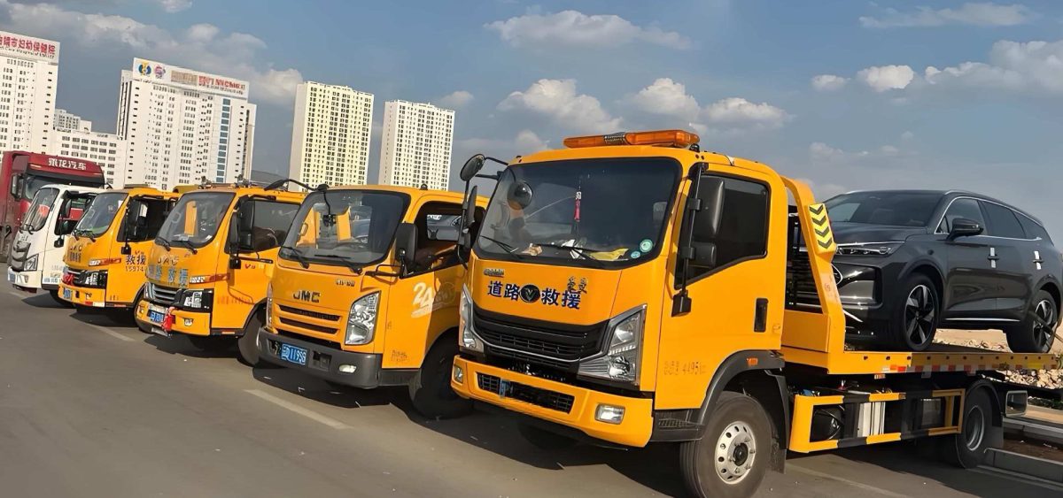  延安24小时全天候道路救援